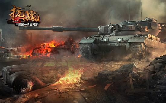 图02：坦克厮杀