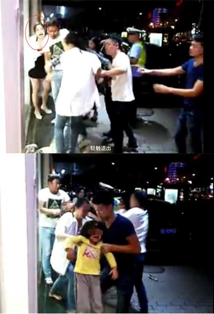 踢人女子与被踢小女孩