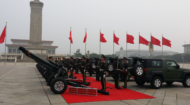 北京（BJ）40礼炮牵引车拍卖开槌