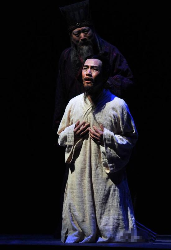 《司马迁》剧照