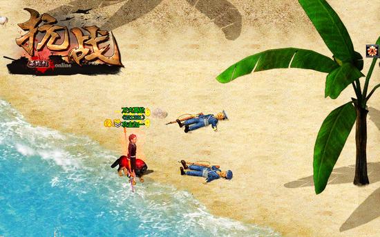 图05：保卫钓鱼岛