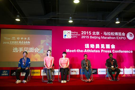 运动员见面会现场。