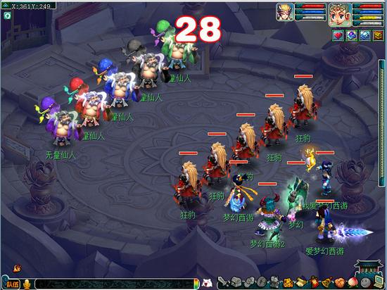 图5：新资料片轮回秘境