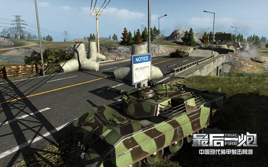 图13：桥梁上战斗