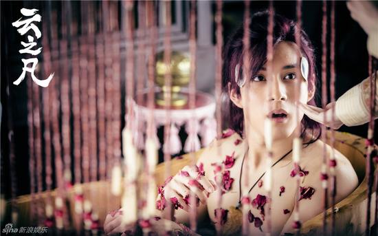 韩东君裸体出浴