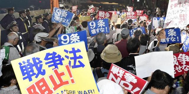 日本议会强行表决通过安保法