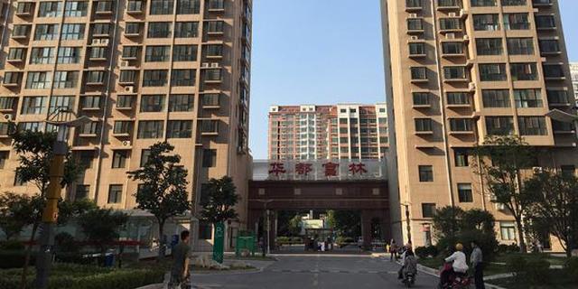翻版烈日灼心 两协警绑票杀人