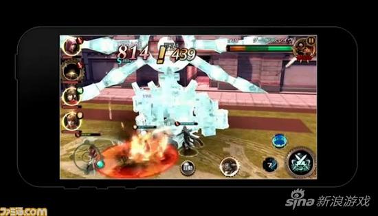 《最终幻想零式Online》