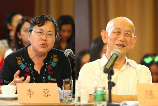 中央党史研究室研究员李蓉、中国藏学研究中心历史研究所研究员陈庆英