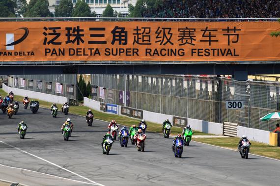 ZIC超级摩托车组赛 车手你追我赶