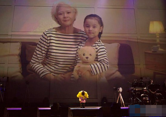 刘若英通过化妆呈现80岁的样子