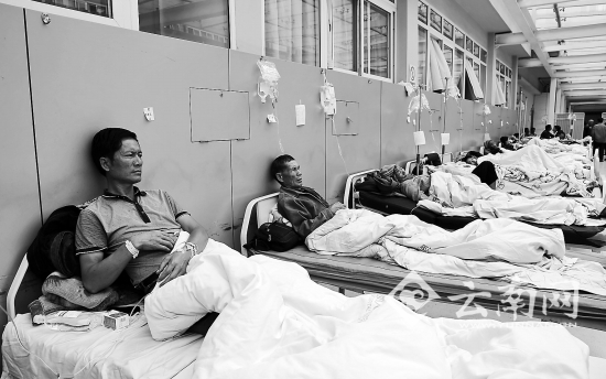 住院治疗的宾客们