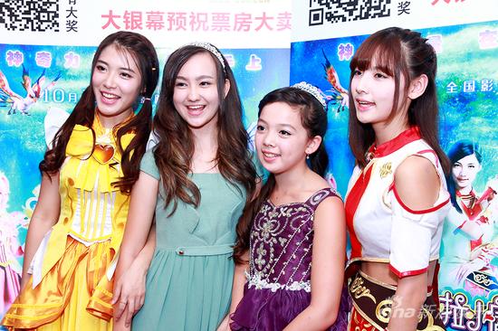 四位主演向全国小朋友送国庆祝福