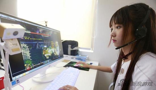 90后萌妹游戏解说:年入百万 不是露肉就行