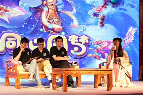 图5：《梦幻西游2》研发团队