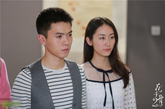 刘秋实和蒋方婷