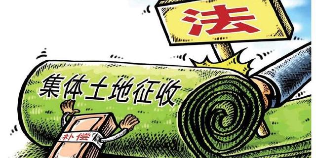 连云港征地多名城管围殴村民 