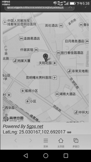  挂断电话几秒后，一条短信发回你的手机，点击其中网址，显示电子地图，上面“A点”显示的就是定位器的地点。