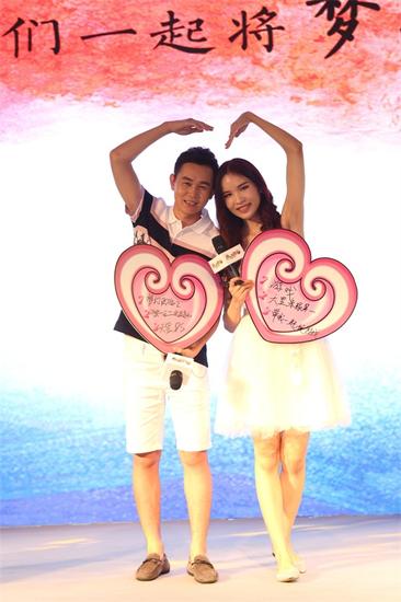 图12：秀恩爱冠军