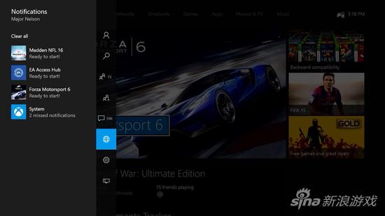 全新导航栏整合常用功能