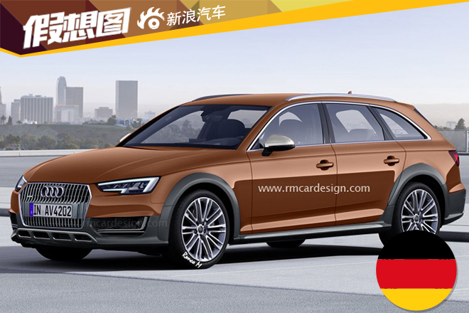 全新奥迪A4 allroad旅行车假想图发布