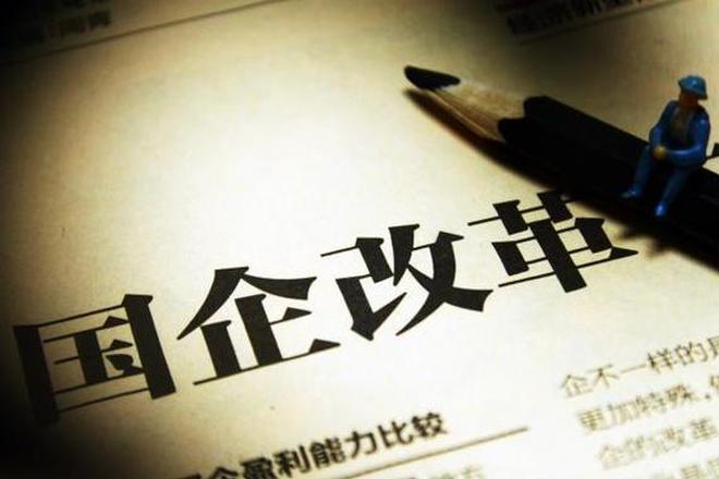 广汽拿下吉奥 汽车或成国企改革深化样本