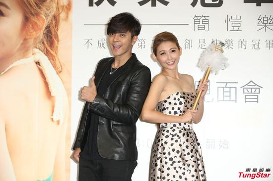 蝴蝶姐姐改名恺乐发写真老板罗志祥助阵_手机新浪网