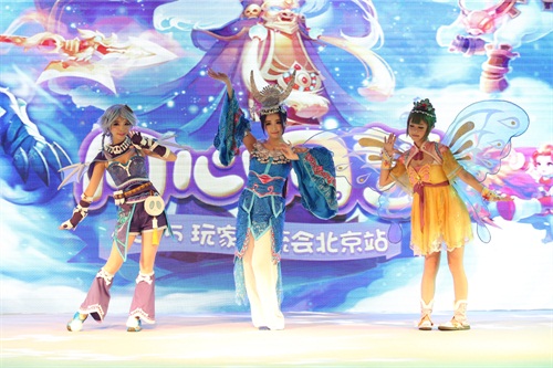 图4：三个王牌角色集聚