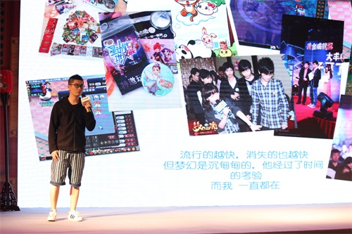 图9：德国学霸分享心路历程