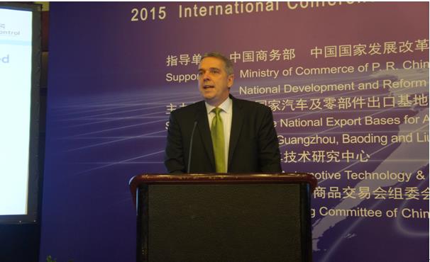 重点汽车出口市场政策法规宣讲会成功举行