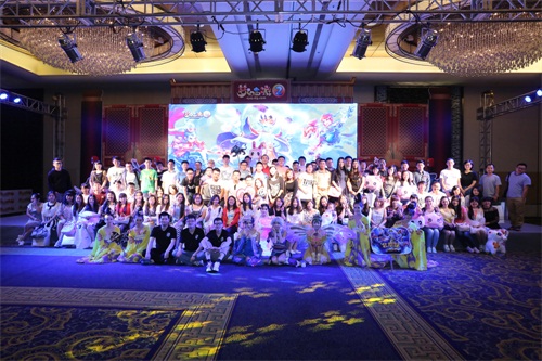 图13：北京站全员合照