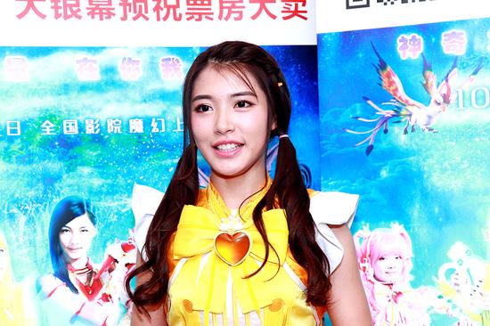 小蓝姐姐饰演者戴萌