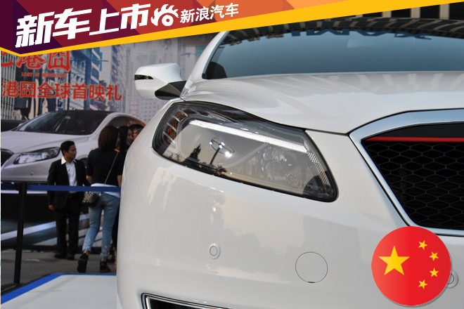 一汽奔腾2016款B70上市 售9.98-14.98万