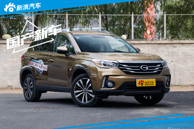 广汽传祺普及6AT变速箱 7座SUV率先搭载