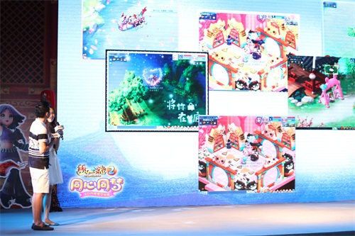 图11：七夕最佳情侣