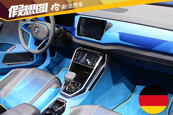 大众将推T-Roc紧凑级SUV 或2016年首发