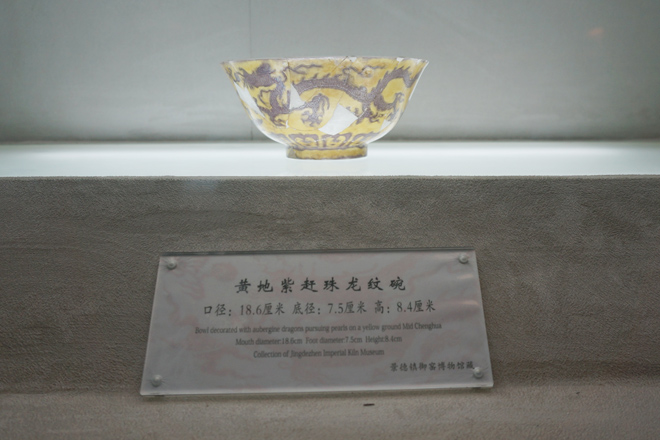 跟随长安睿骋 体验景德镇陶瓷文化