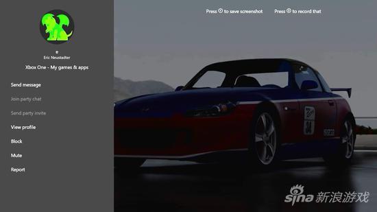 简单几步就可以看到自己的好友列表来创建派对和邀请游戏。