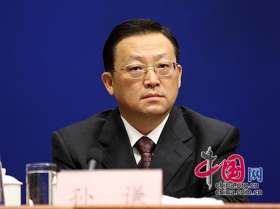 最高人民检察院副检察长孙谦介绍十八大以来司法体制改革进展及成效