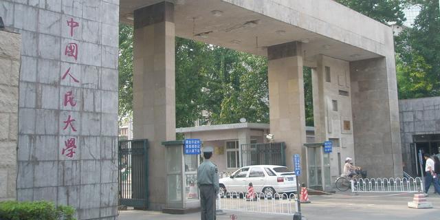 教授与学生断交 当事学生致歉