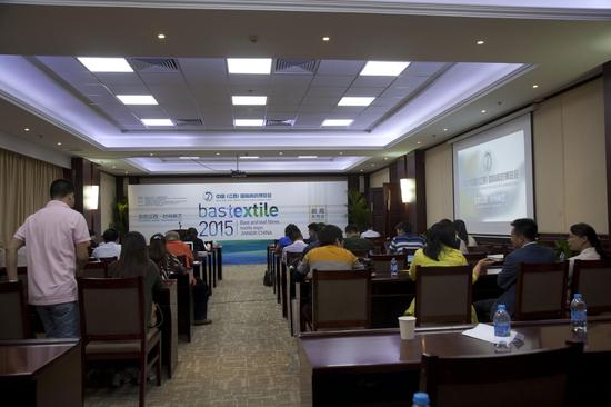 2015中国（江西）国际麻纺博览会新闻发布会