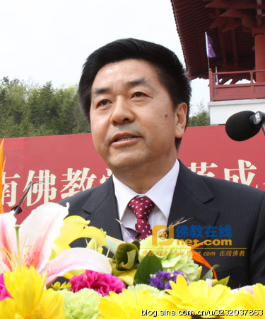 国家宗教事务局副局长张乐斌发表重要讲话