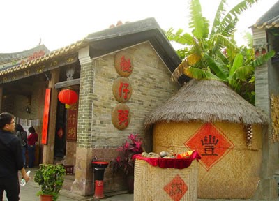 农家乐。资料图