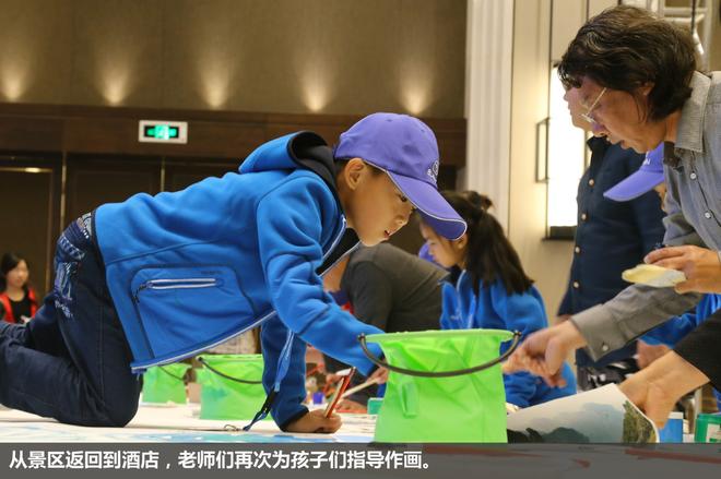 斯巴鲁“31座森林星之旅”神农架艺术写生