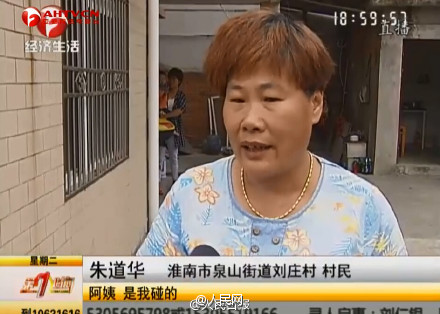 在事实真相尚未最终认定之前，网友与公众舆论匆忙质疑倒地老人