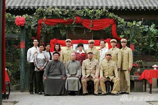 《金水桥边》大合影