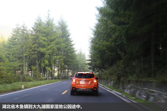 斯巴鲁“31座森林星之旅”神农架艺术写生