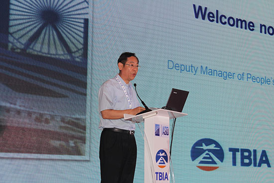 天津市政府副秘书长李福海致辞.