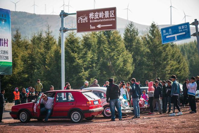 经典汽车巡礼北京站收官 大众斩获殊荣