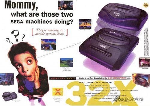 妈妈？这两个东西能合体吗？